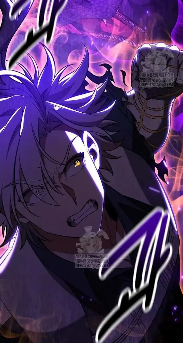 I Killed an Academy Player Chapter 98 image 063_optimized